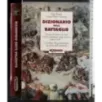 Dizionario delle battaglie