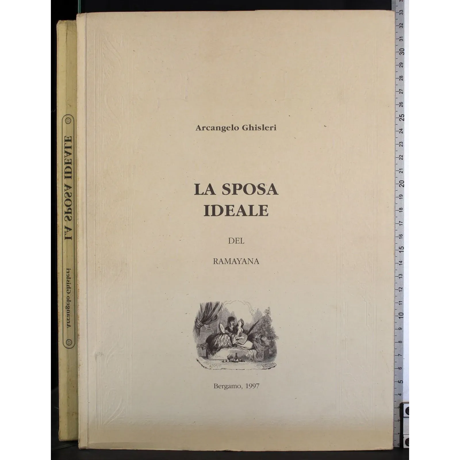La sposa ideale del Ramayana