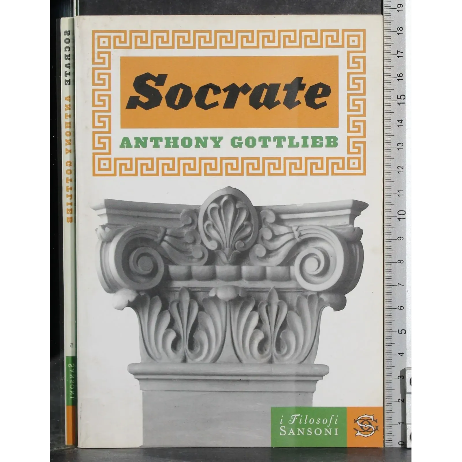 Socrate