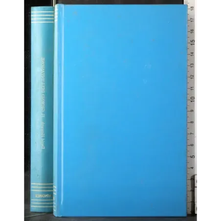 Il giorno dell'invasione