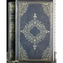 Le mille e una notte. 1