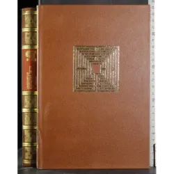 Struttura della personalità