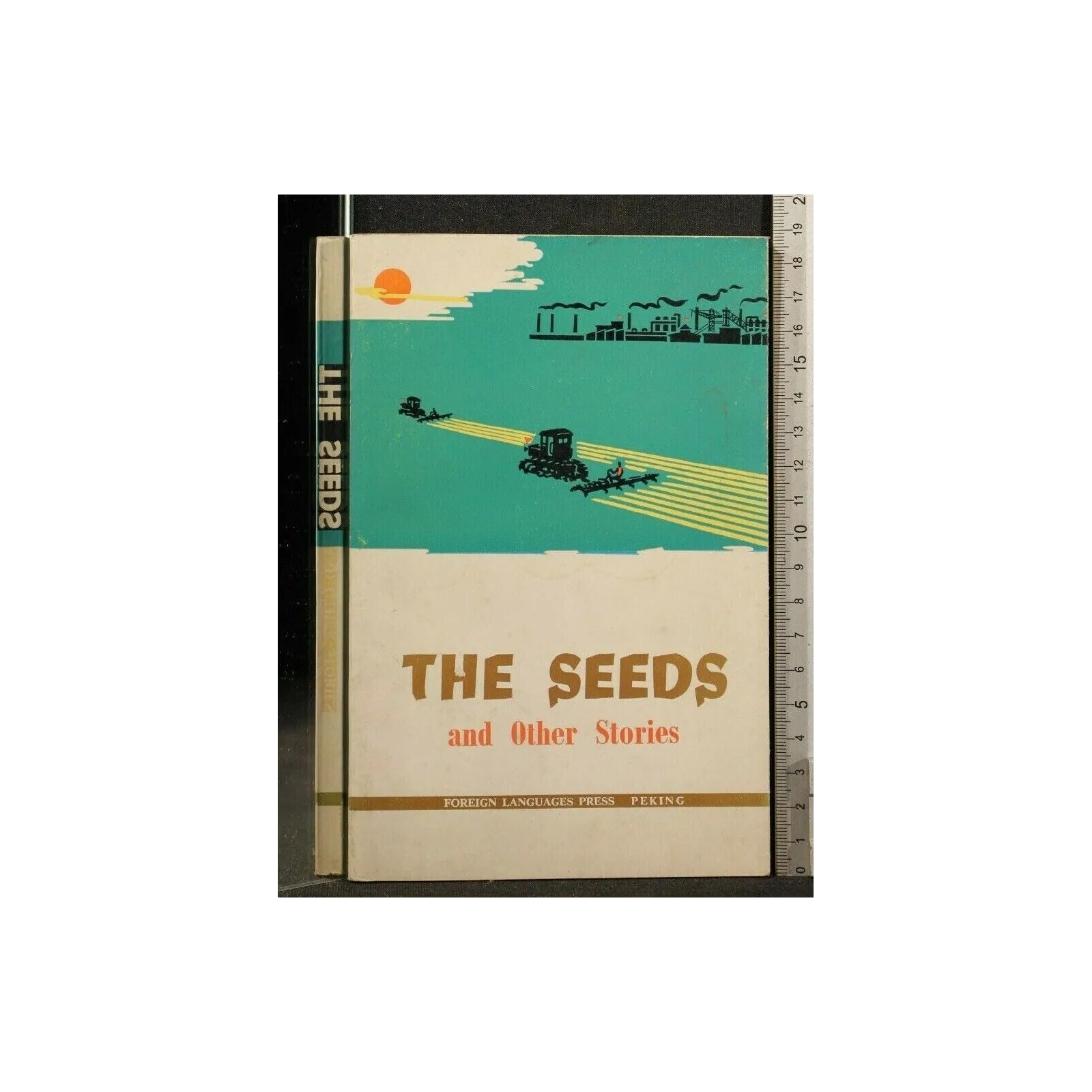 THE SEEDS AND OTHER STORIES