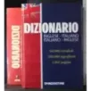 Dizionario. Inglese-Italiano Italiano-Inglese