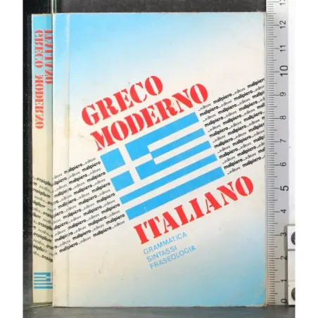 Greco moderno Italiano