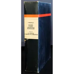 Propilei Grande storia Universale 3 Grecia mondo ellenistico