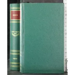 Scrittori del mondo: I Nobel 1947