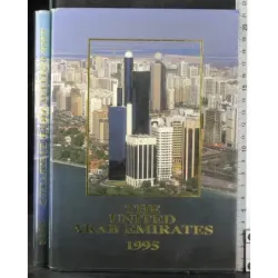 The United Arab emirates 1995
