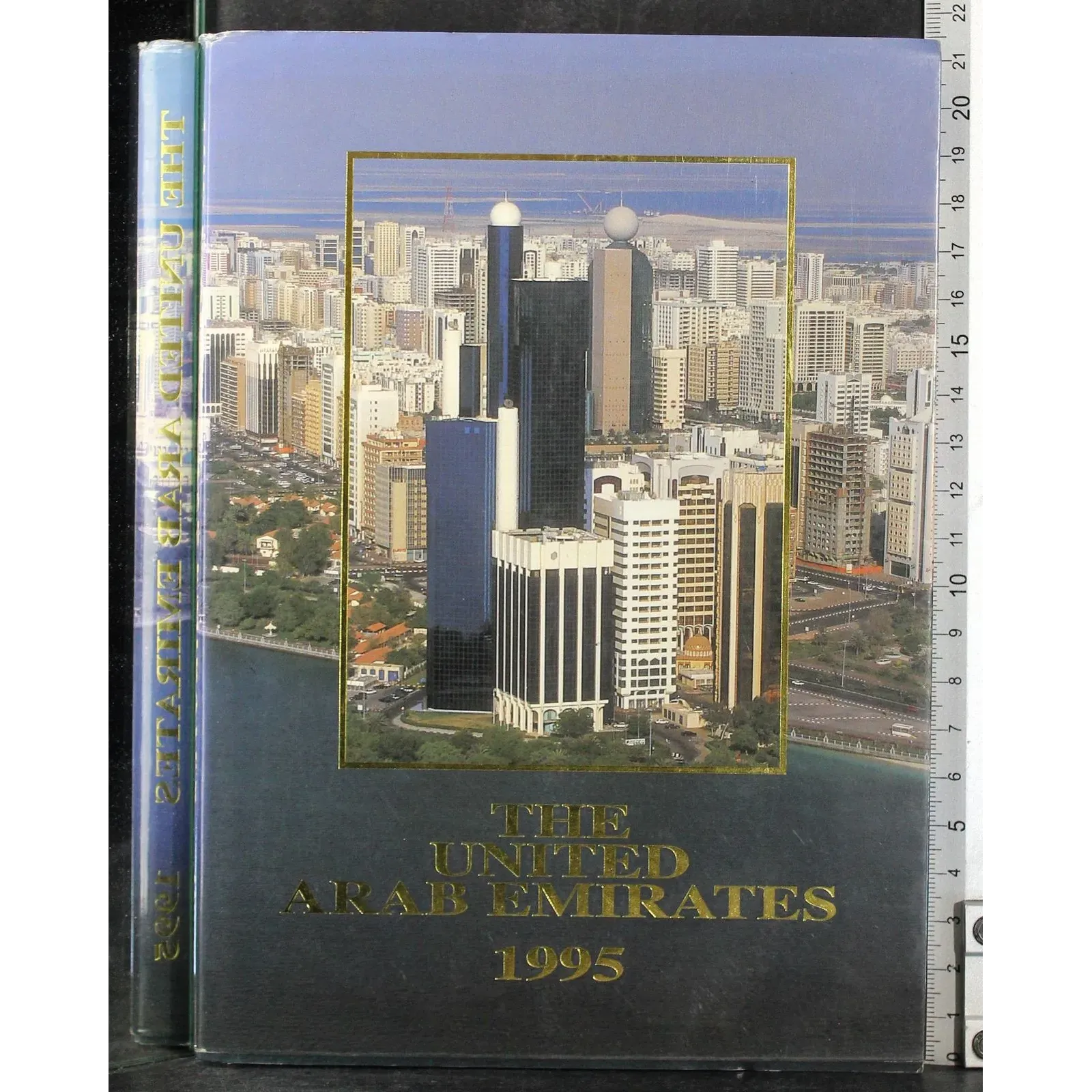 The United Arab emirates 1995