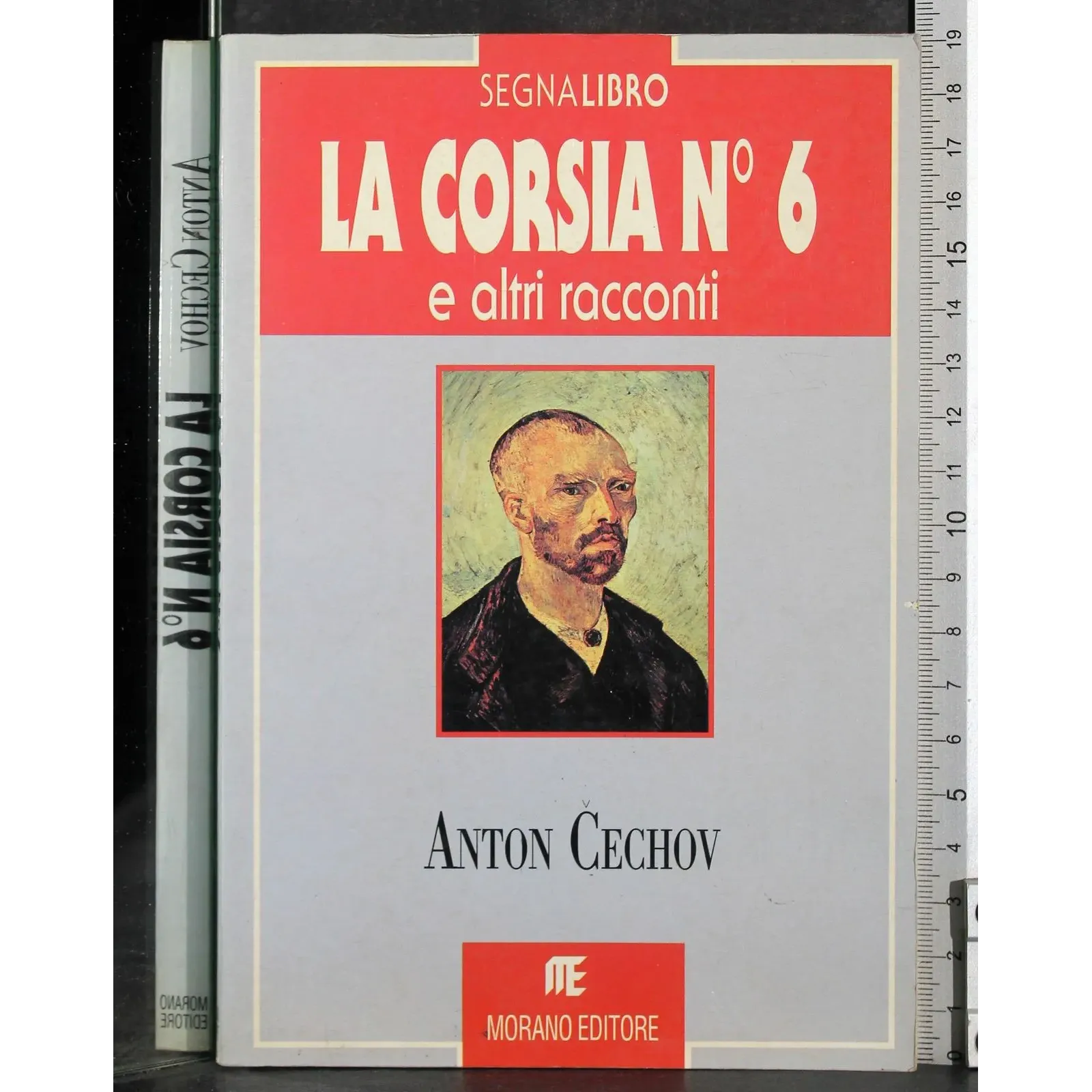 La corsia N 6