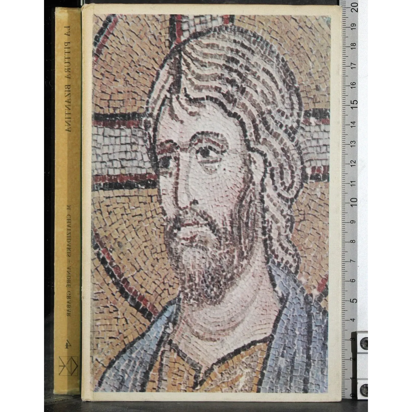 L'arte nei secoli 4. La pittura bizantina