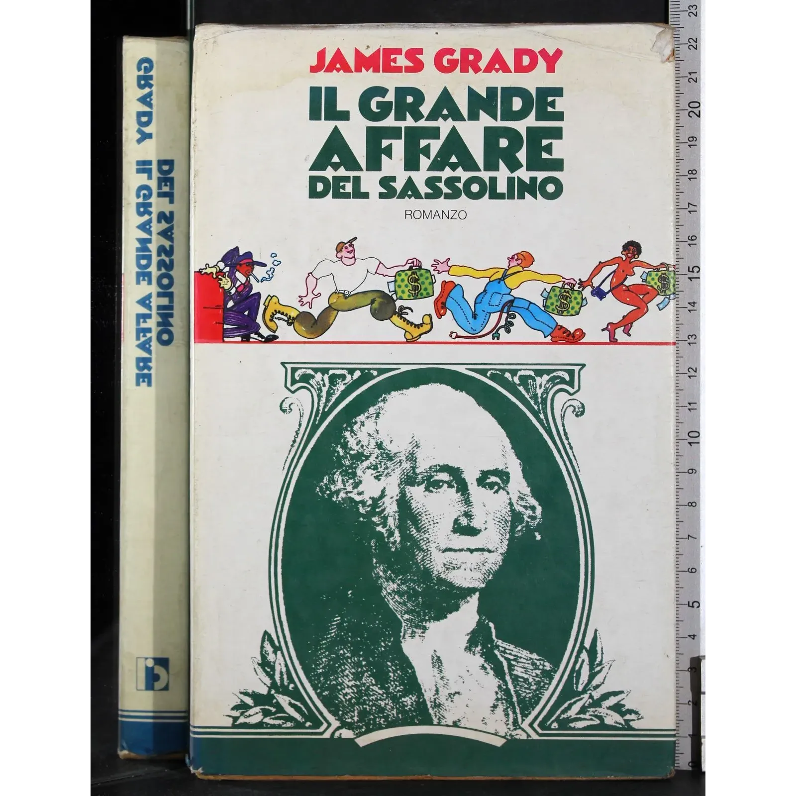 Il grande affare del sassolino