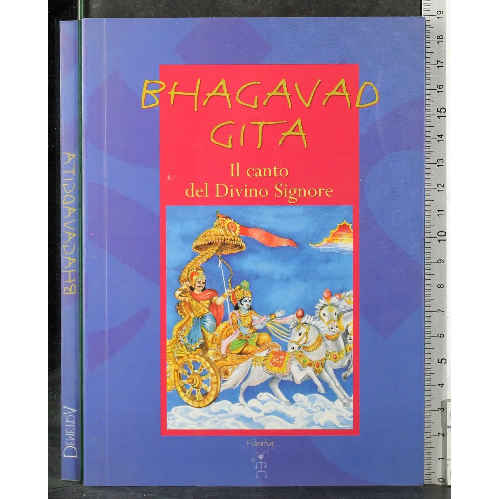 Il canto del Divino Signore