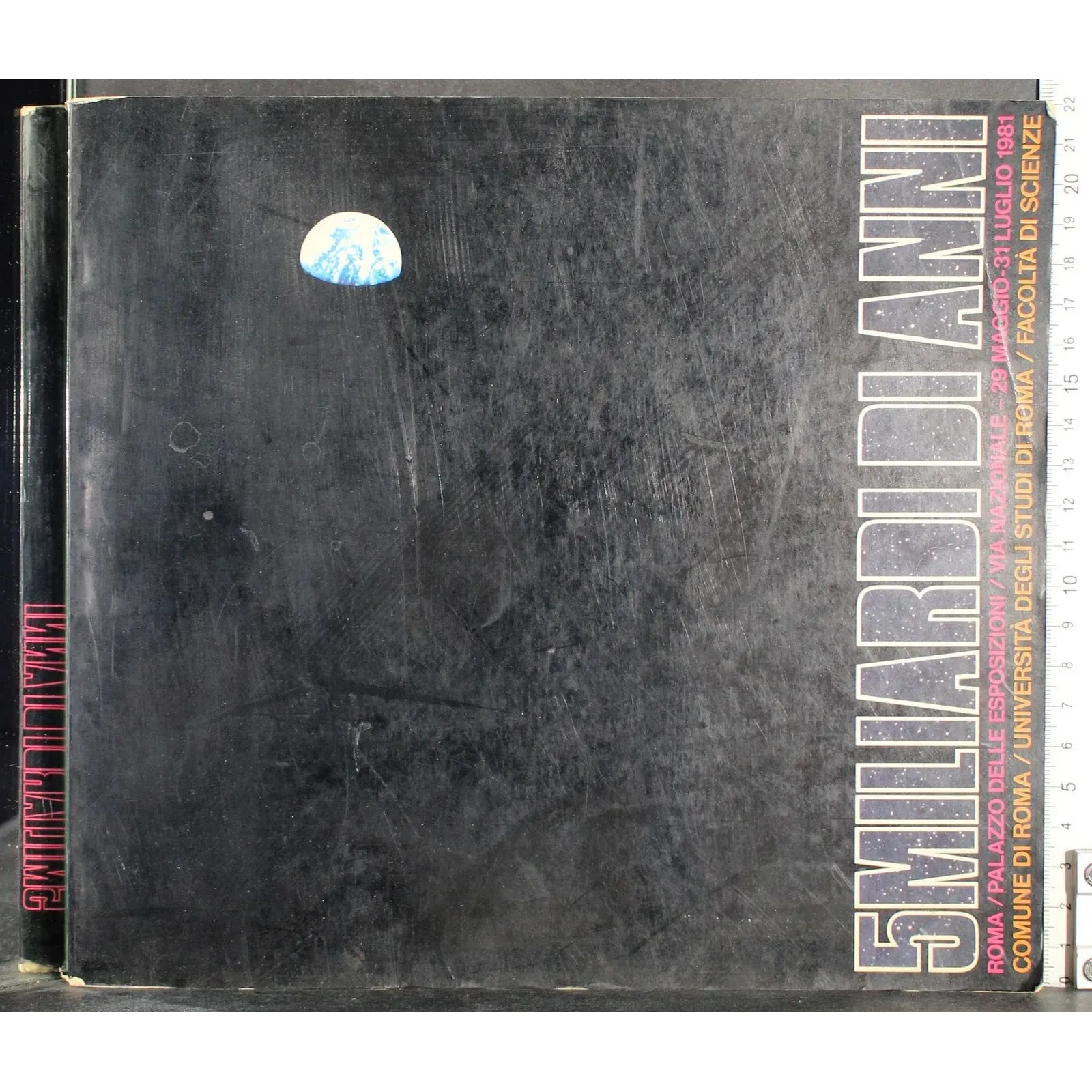 5 Milliardi di anni. Ipotesi per un museo della scienza