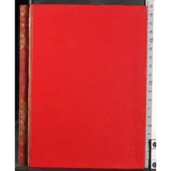 Elite. Terracotte precolombiane