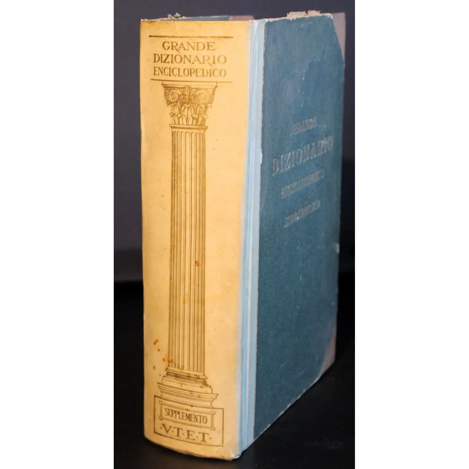Grande Dizionario enciclopedico Supplemento