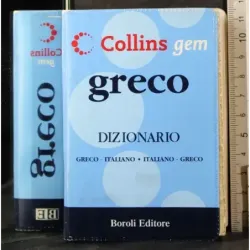 Collins gem. Dizionario Greco