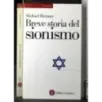 Breve storia del sionismo