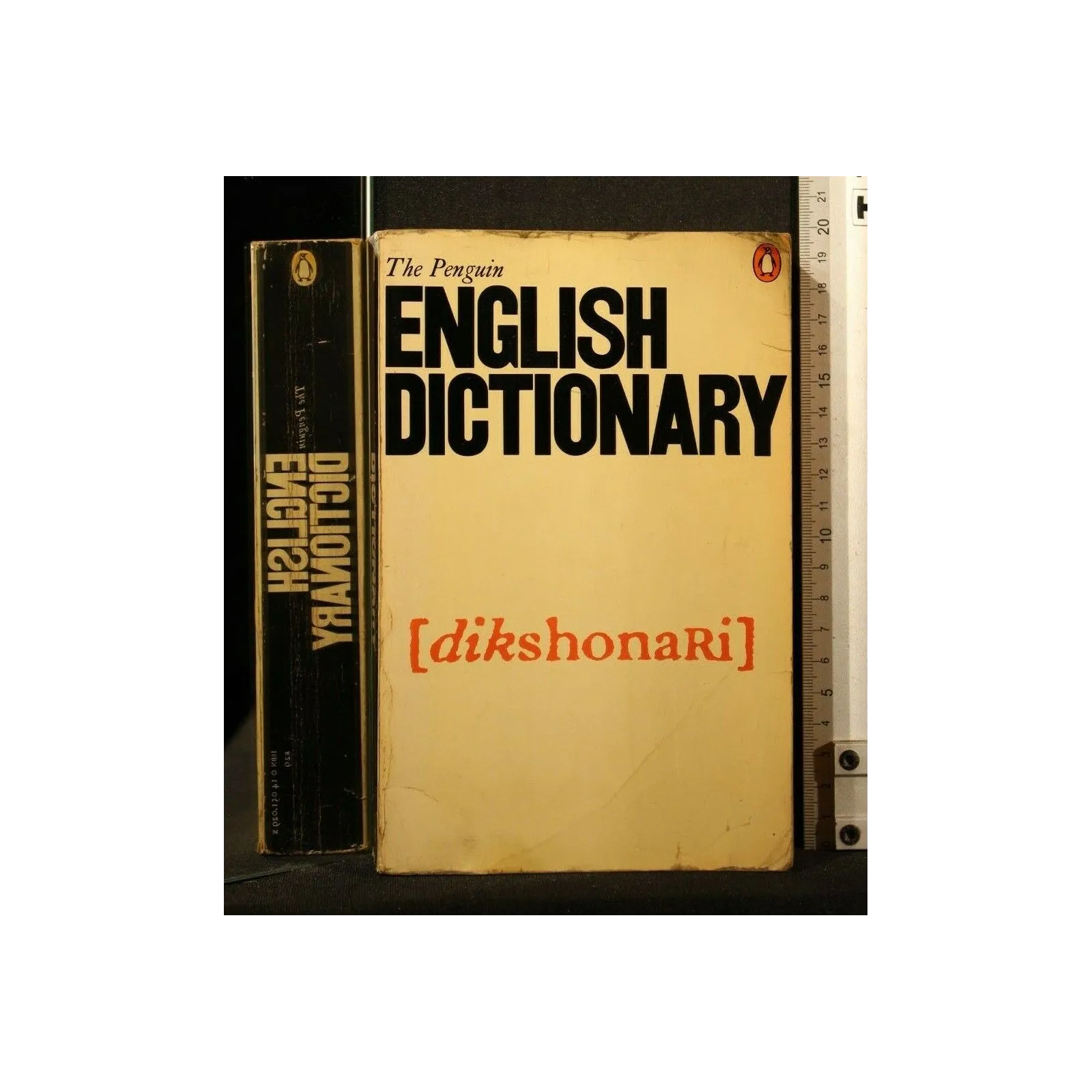 THE PENGUIN ENGLISH DICTIONARY