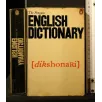 THE PENGUIN ENGLISH DICTIONARY