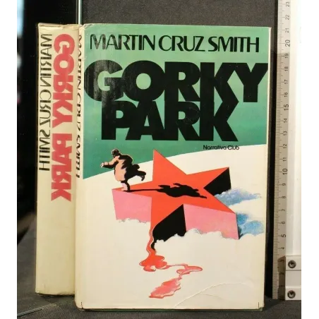 GORKY PARK
