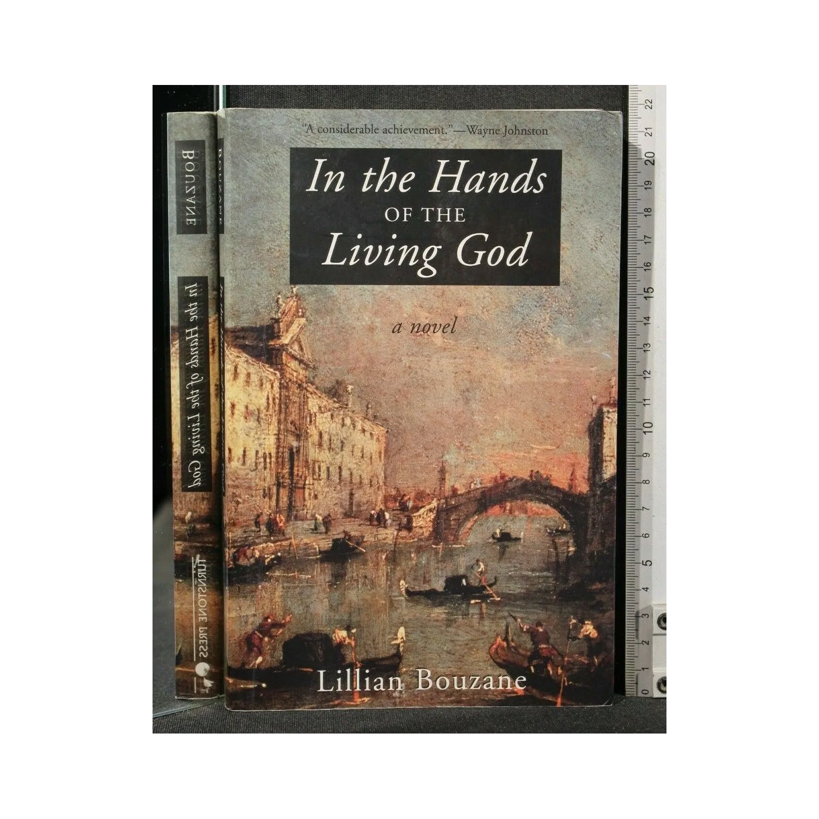 IN THE HANDS OF THE LIVING GOD