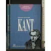 KANT