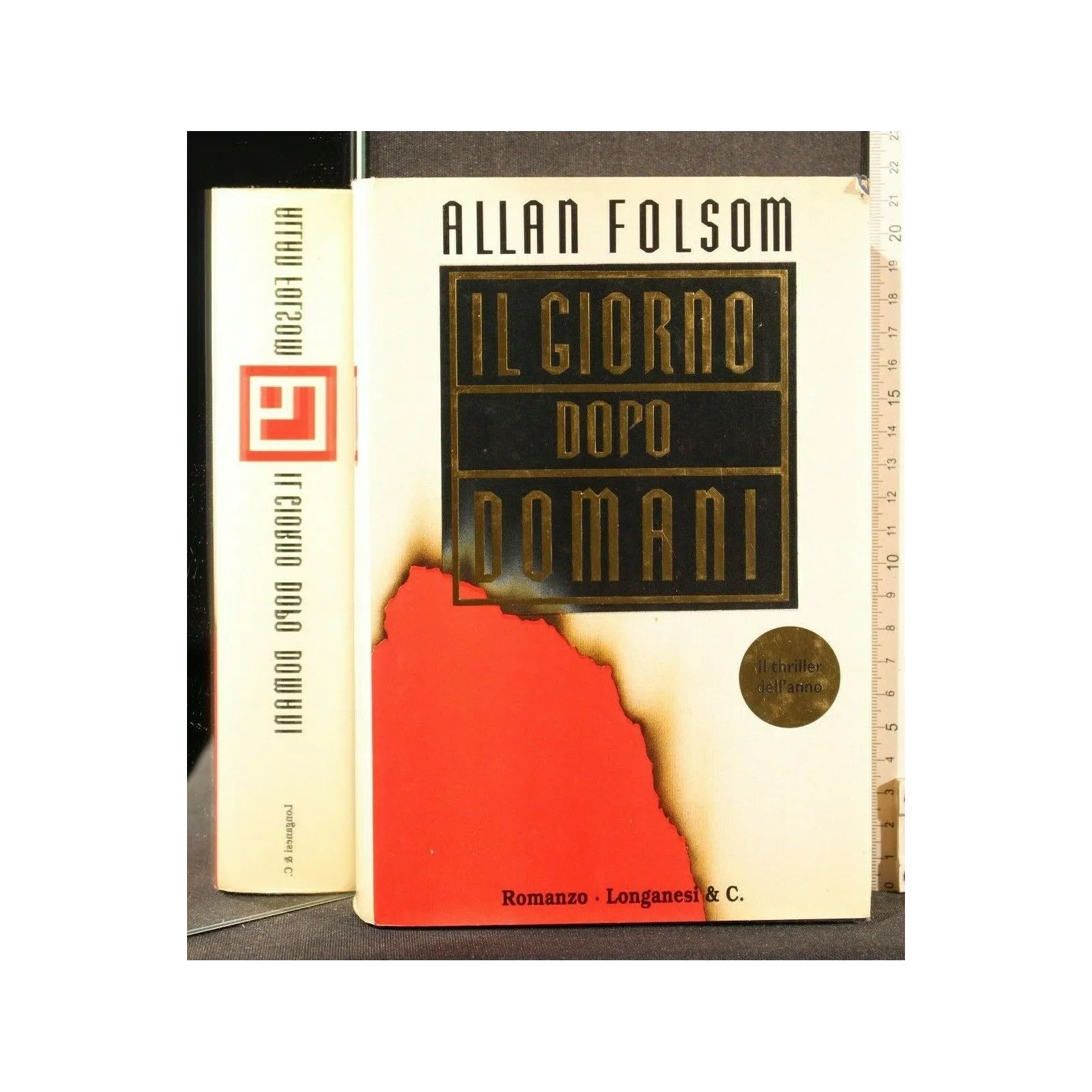 IL GIORNO DOPO DOMANI