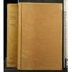 CRONACHE ECONOMICHE E POLITICHE VOLUME 2 1955/1959 _x000D_