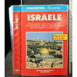 ISRAELE _x000D_