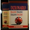 DIZIONARIO INGLESE ITALIANO ITALIANO INGLESE