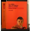 IL LIBRO DEL BAMBINO DA 0 A 1 ANNO _x000D_