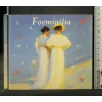 FOEMINILIA _x000D_