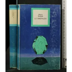 LO SMERALDO