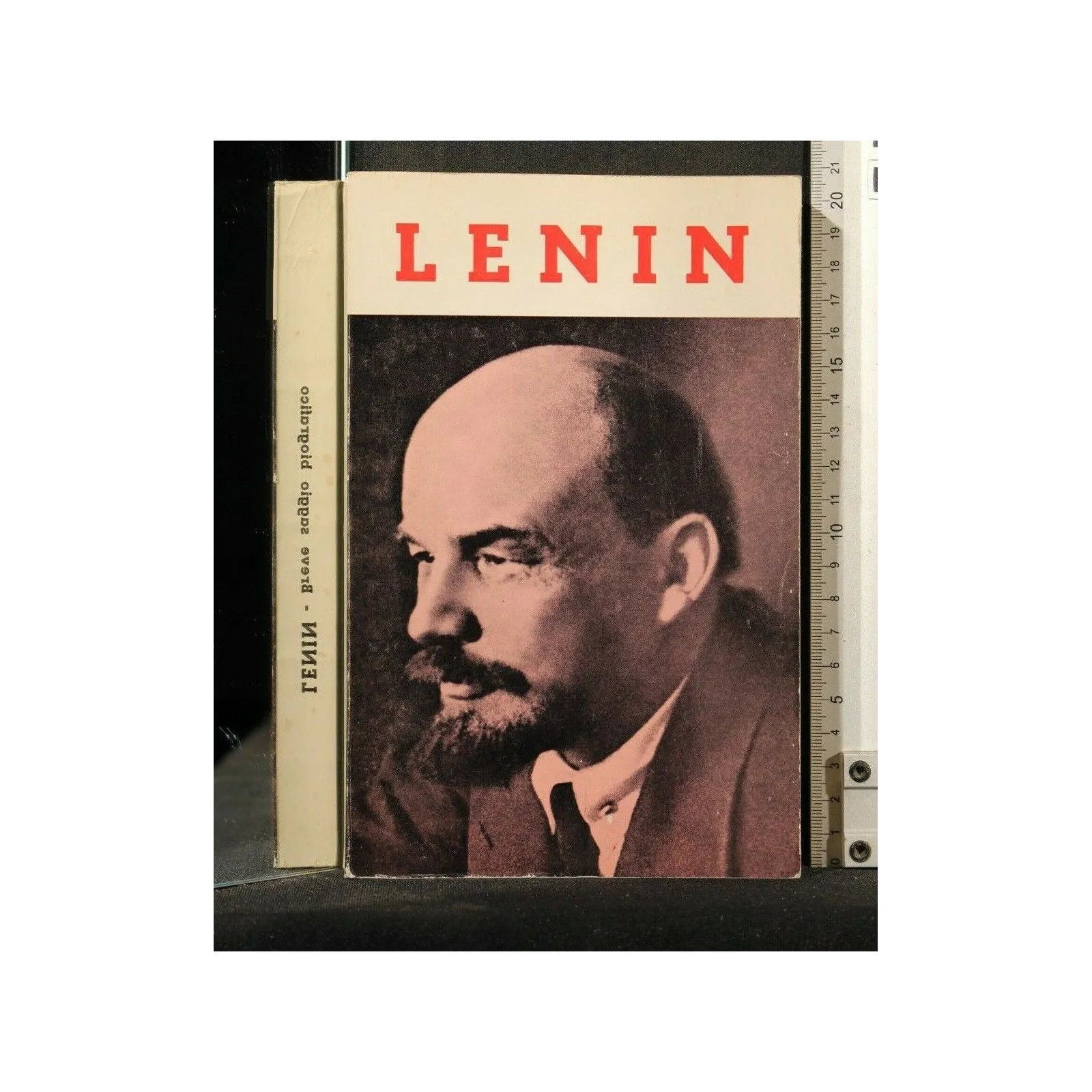 LENIN _x000D_