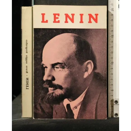 LENIN _x000D_