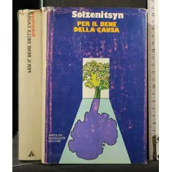 PER IL BENE DELLA CAUSA