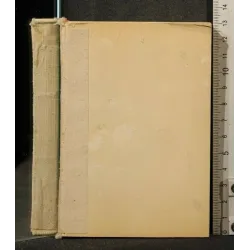 CITAZIONI DALLE OPERE DEL PRESIDENTE MAO TSE-TUNG _x000D_