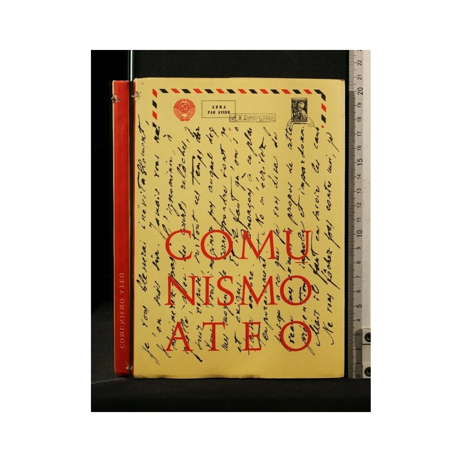 COMUNISMO ATEO _x000D_