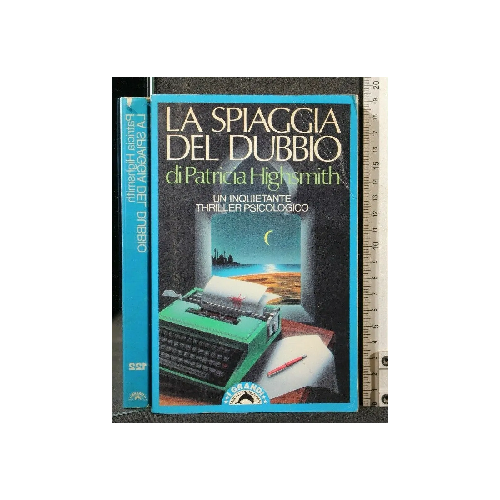 LA SPAGGIA DEL DUBBIO
