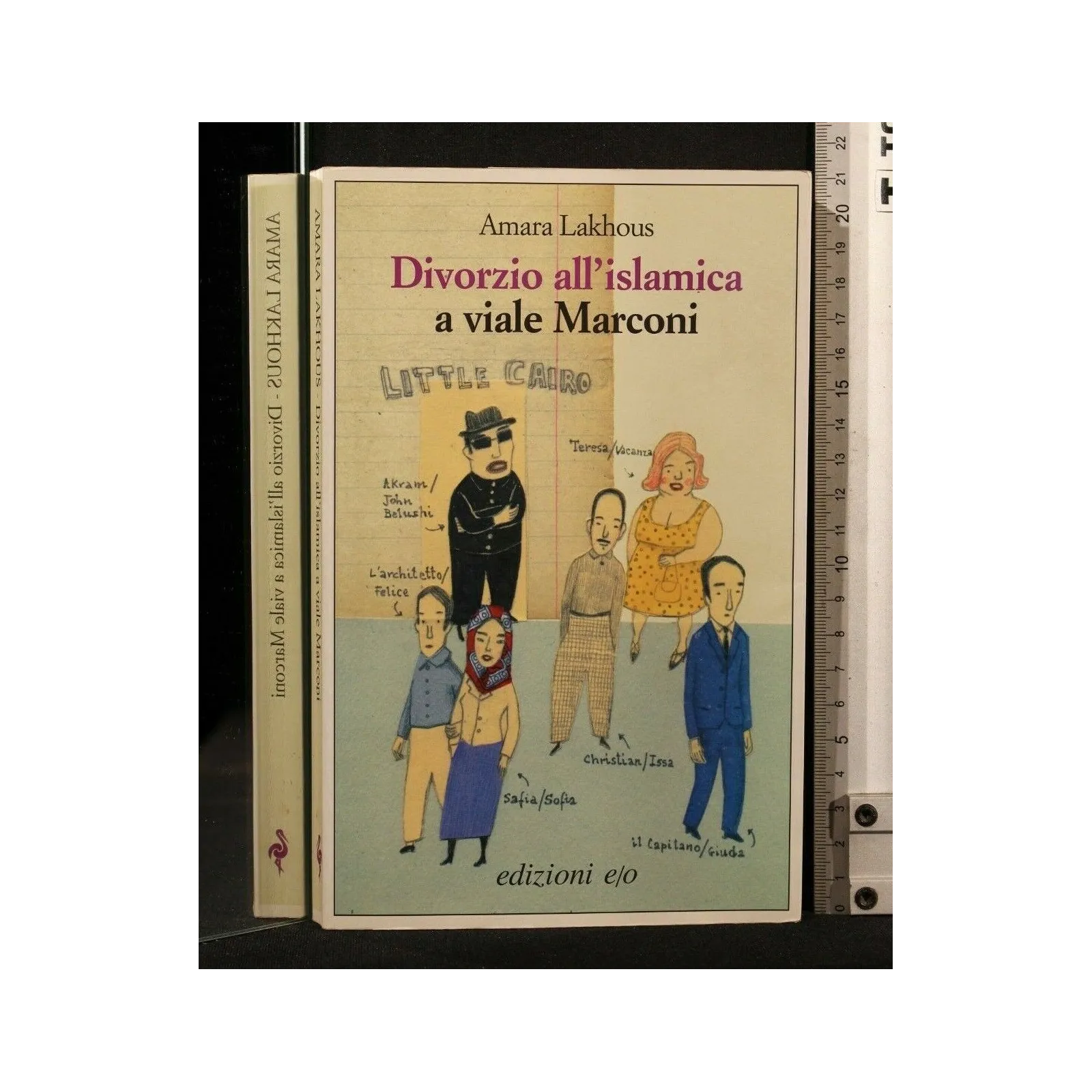 DIVORZIO ALL'ISLAMICA A VIALE MARCONI