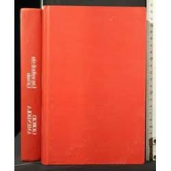 UNA SCELTA DI VITA UN'ISOLA