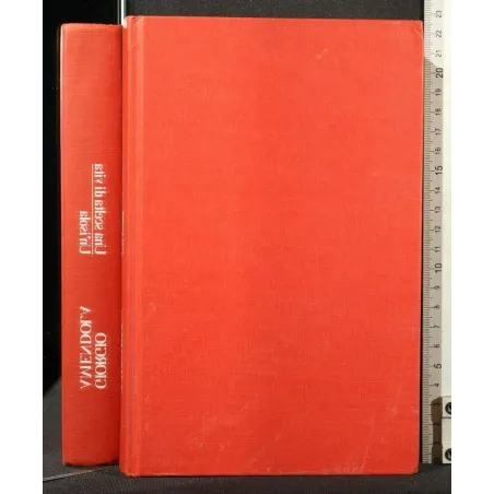 UNA SCELTA DI VITA UN'ISOLA