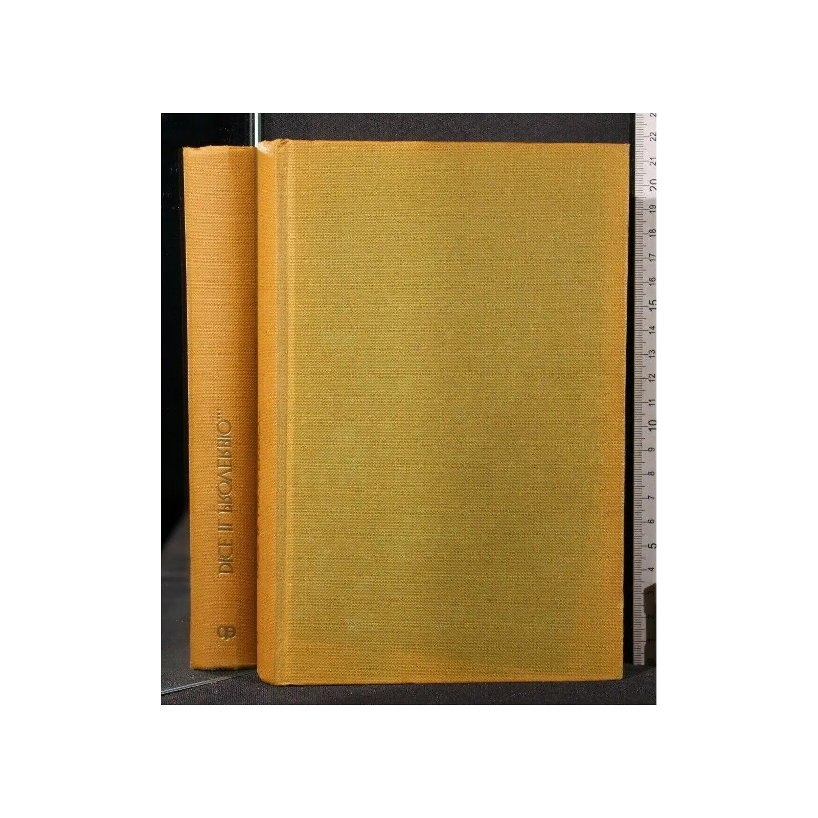 DICE IL PROVERBIO...