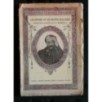 LE OPERE DI GIUSEPPE MAZZINI