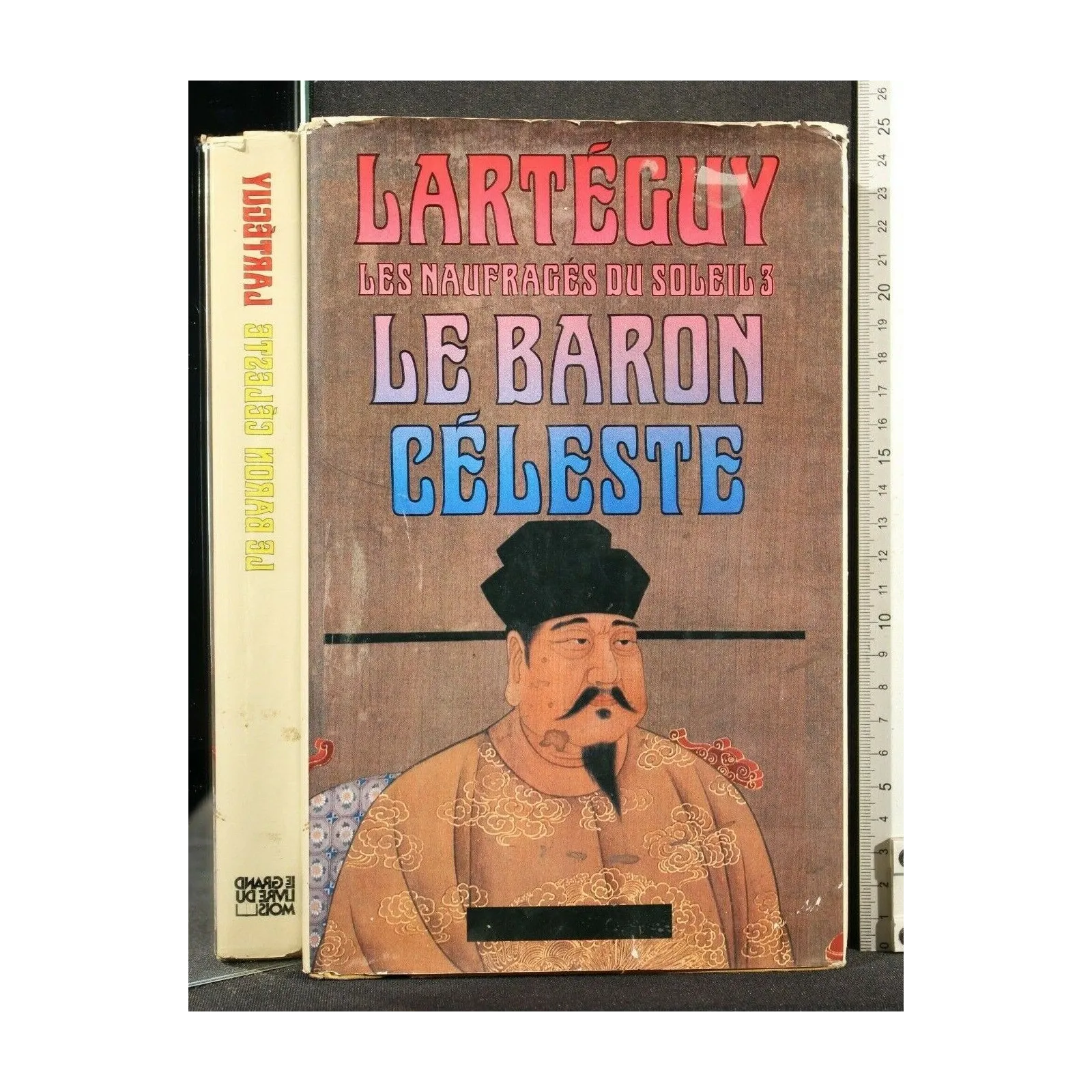 LES NAUFRAGES DU SOLEIL III LE BARON CELESTE