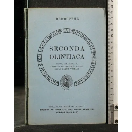 SECONDA OLINTIACA