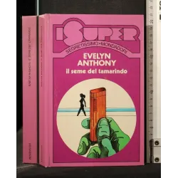 IL SEME DEL TAMARINDO