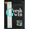 GERSHWIN