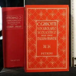 VOCABOLARIO SCOLASTICO DELLE LINGUE ITALIANA E FRANCESE